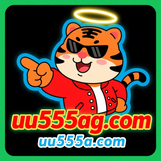 uu555a.com